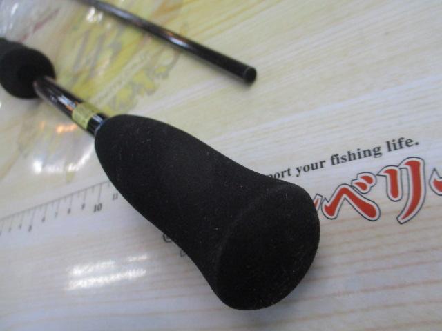 エメラルダス 66M-S BOAT