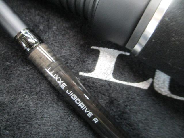 ラグゼジグドライブR S64UL-solid