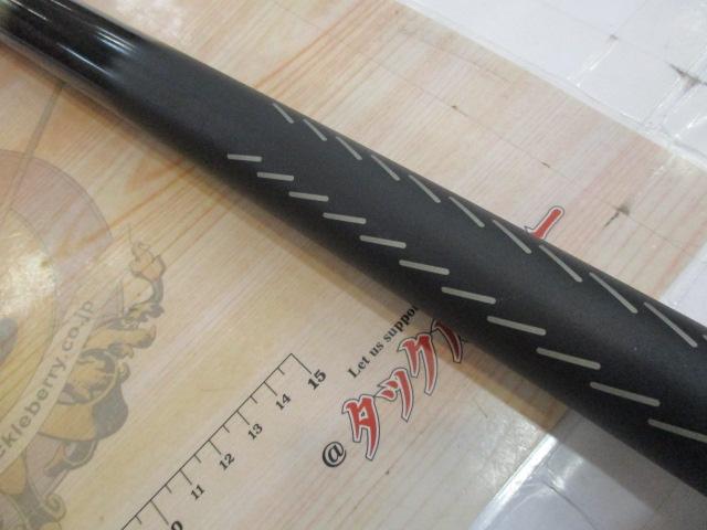 パワーセレクトプロスターフ鮎Ⅱ 硬調90