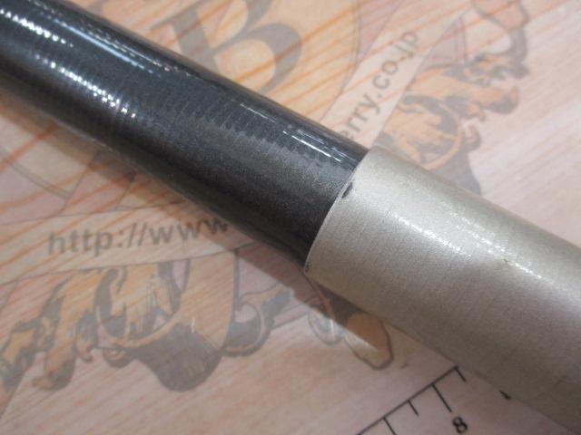 パワーセレクトプロスターフ鮎Ⅱ 硬調90