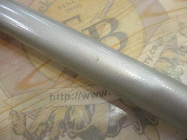 パワーセレクトプロスターフ鮎Ⅱ 硬調90