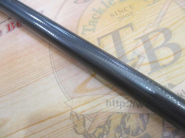 パワーセレクトプロスターフ鮎Ⅱ 硬調90