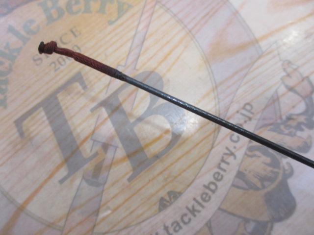 パワーセレクトプロスターフ鮎Ⅱ 硬調90