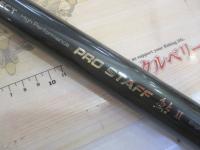 パワーセレクトプロスターフ鮎Ⅱ 硬調90