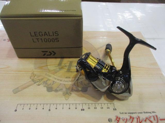 23レガリス LT1000S