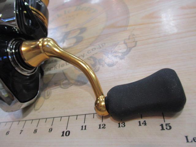 23レガリス LT1000S