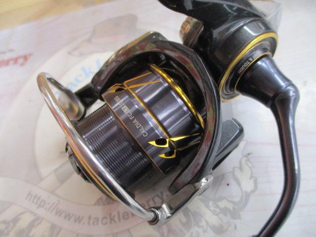 21カルディア FC LT2000S