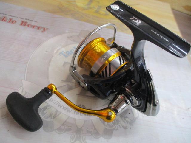 20レブロス LT2500S-H