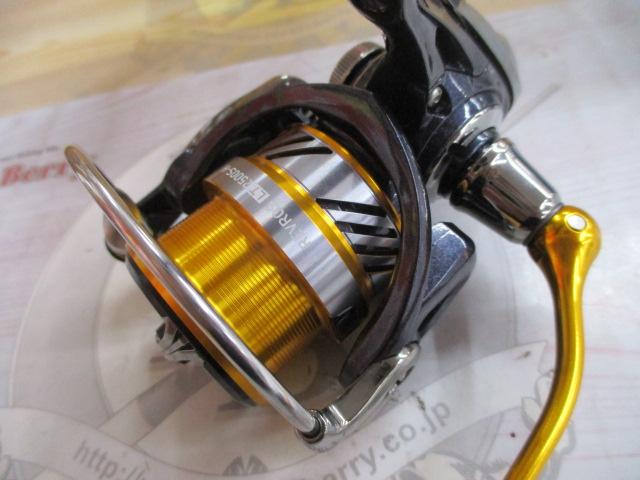 20レブロス LT2500S-H