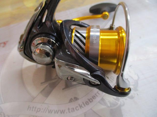 20レブロス LT2500S-H