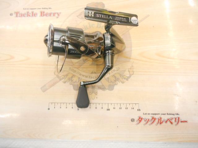 22ステラ 2500S｜＠ベリーネット 日本最大新品中古釣具WEBショップ