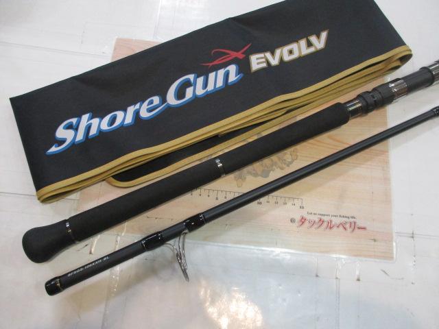 ショアガンエボルブ SFSGS-106XXH・BL
