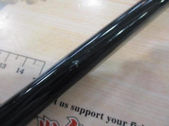 コンバットスティック CSC-80MH