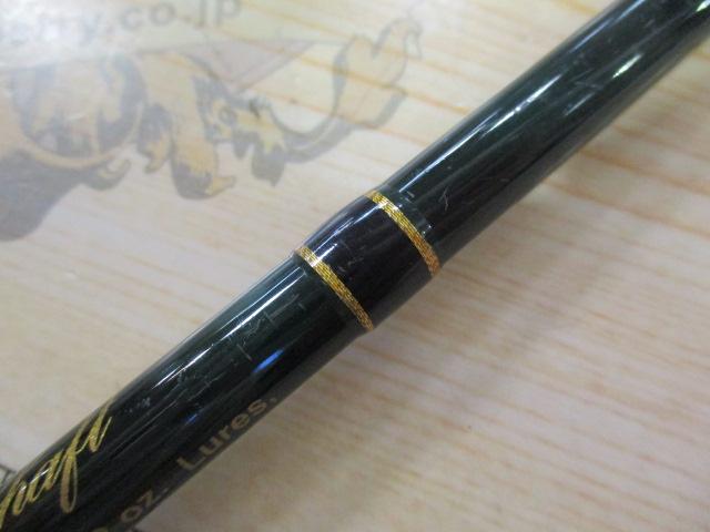 コンバットスティック GCSC-65H