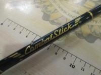 コンバットスティック GCSC-65H