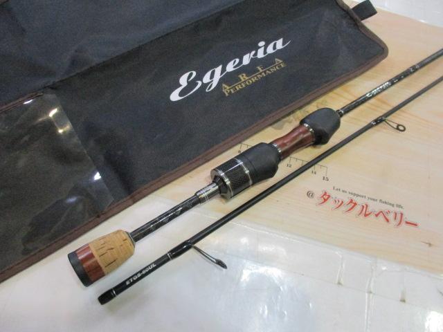 エゲリア ETGS-60UL｜＠ベリーネット 日本最大新品中古釣具WEBショップ
