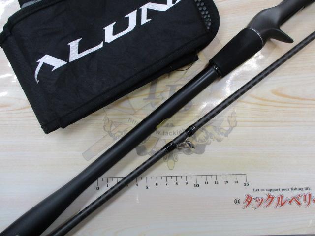 23ディアルーナ B80H