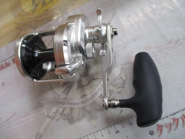 16オシアジガー 3000HG