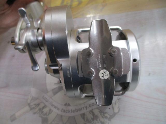 16オシアジガー 3000HG