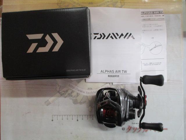20アルファス AIR TW 8.6R