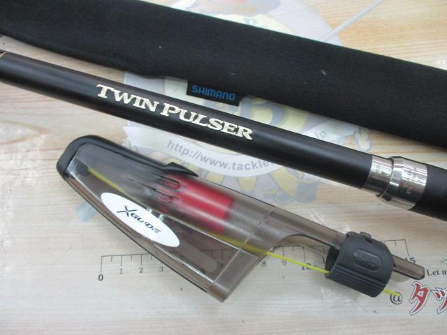 ツインパルサーSZⅡ 2.5-485/520