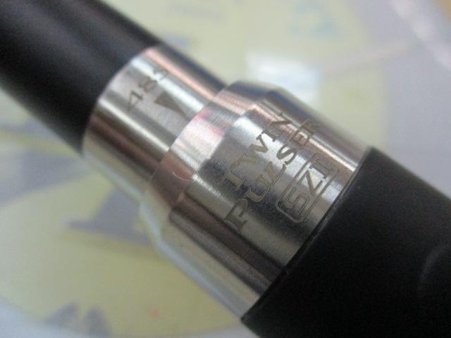 ツインパルサーSZⅡ 2.5-485/520