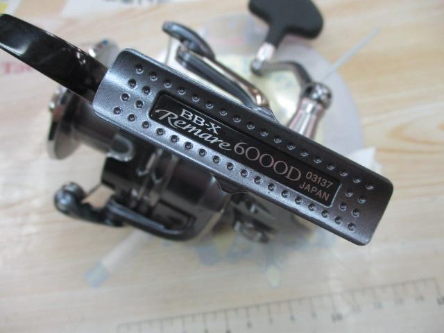 12BB-Xレマーレ 6000D