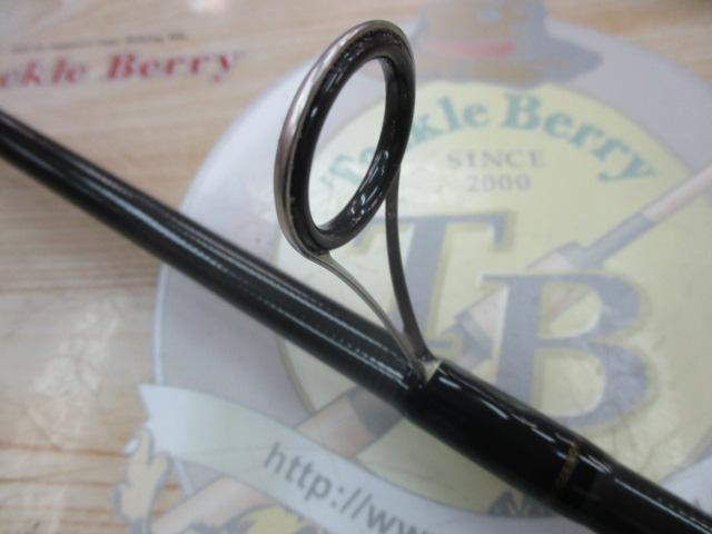 ルアーニスト 96ML