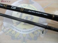 ルアーニスト 96ML