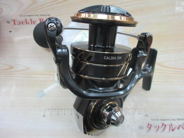 22カルディアSW 14000-H