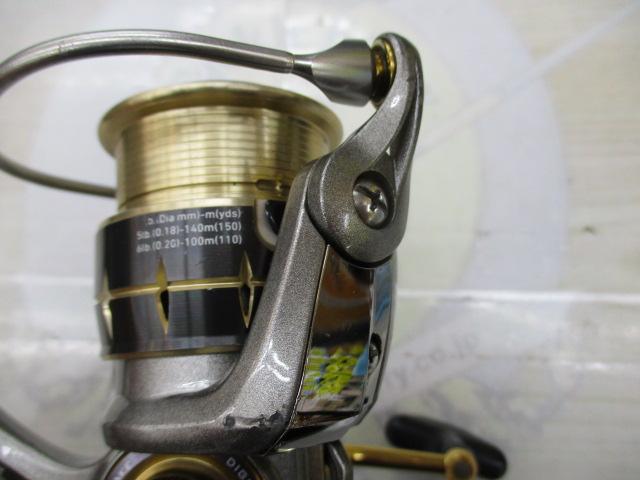 12レガリス 2506SH