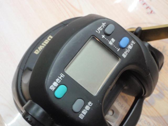 スーパータナコンS 500DX