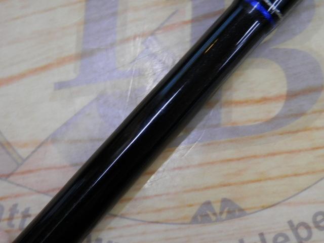 ファーストキャスト FCS-832E