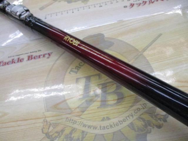 スーパーカーボテックプログレライト 1-53