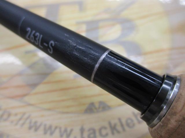 22エクスプライド 263L-S