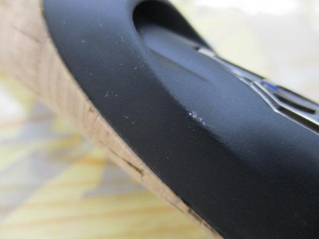 22エクスプライド 263L-S