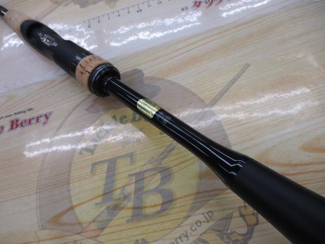 22エクスプライド 263L-S