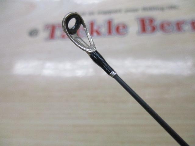 22エクスプライド 263L-S