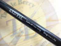 スローバンプSSD 632/FSL