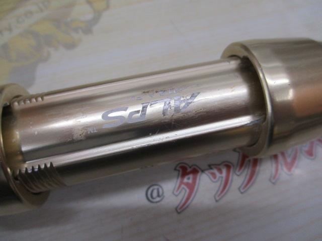 ディープゾーンVJ 200-350