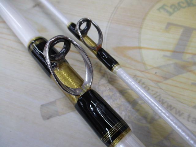 ディープゾーンVJ 200-350