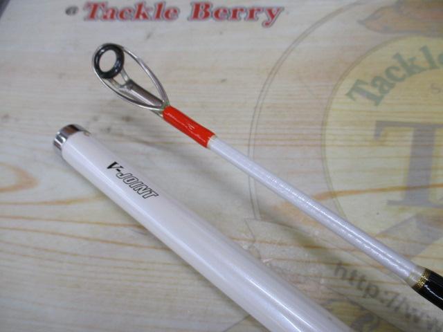 ディープゾーンVJ 200-350