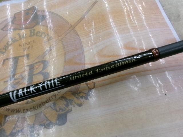 ヴァルキリーワールドエクスペディション VKS-76M-4