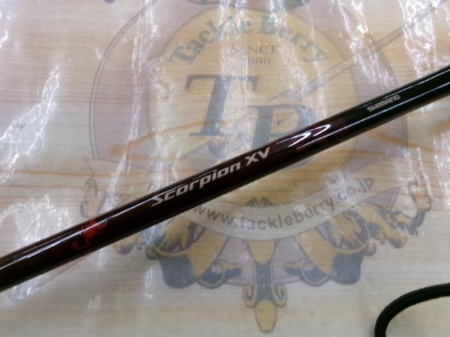 スコーピオンXV 1651F-2｜＠ベリーネット 日本最大新品中古釣具WEBショップ