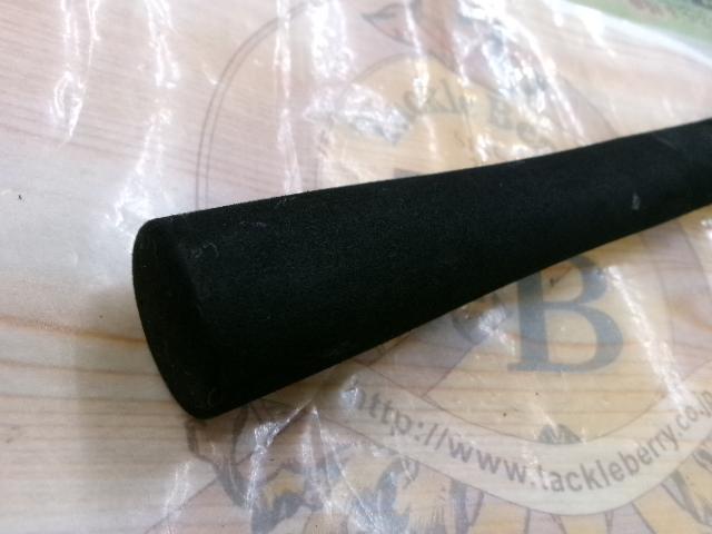 スコーピオンXV 1651F-2