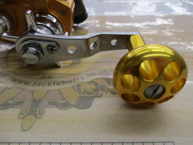 シーボーグ 150S