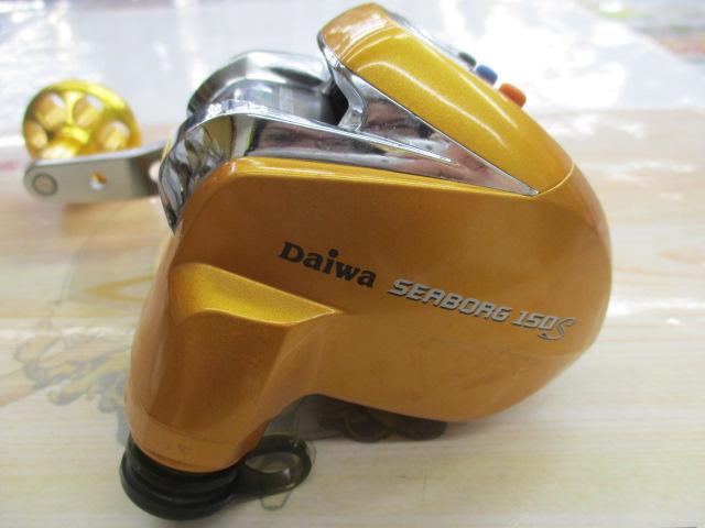 シーボーグ 150S