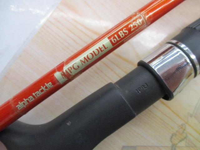 ヘッドクォータースナイプレッド6LBS-250