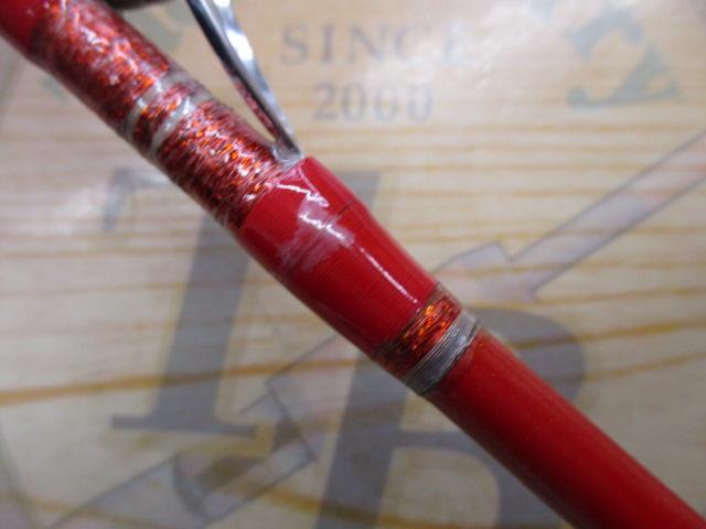 ヘッドクォータースナイプレッド6LBS-250