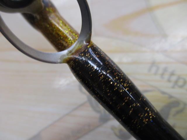 青物キリングタイプC195-100号